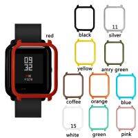 Protecter for Huami Bip Bit Colorful Frame Cover shell amazfit bip