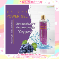 ไบรท์ พาวเวอร์ เจลเจลทำความสะอาดผิวหน้า BRIGHT POWER GEL BESTPOWER ของแท้100%