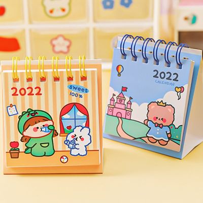 2022 Standable Mini Desk Calendar Cartoon School Office Table Planner