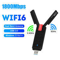 fenvi AX1800 Wifi 6 USB Adapter Wireless Network Card USB3.0 Wi-fi Dongle Antenna 5GHz2.4G Dual Band MU-MIMO For Desktop Laptop