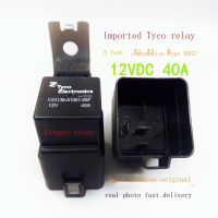 V23136-A1001-X57 2023 ☆ 12V 5-Pin G8JN-1C6T-F-R-DC12รีเลย์รถยนต์