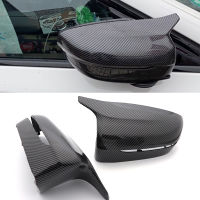 For BMW 4 5 7 8 Series G11 G12 G14 G15 G16 G22 G23 G24 G30 G31 G38 Car Rear View Side Wing Mirror Cap black Carbon Fiber pattern