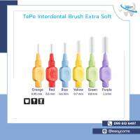 แปรงซอกฟัน TePe interdental Brush Extra Soft 25 ชิ้น / แพ็ค