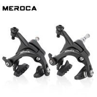 MEROCA Road Bike Dual Pivot Brake Caliper Set ถึง47-57มม