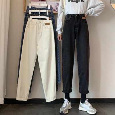 ✧ Autumn high waist Guangzhou Xintang town jeans womens thin pants all-match straight loose wide-leg harem carrot pants