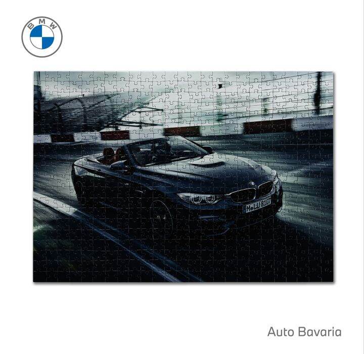 Puzzle BMW M4 Cabrio 500 Pezzi, Formato 47x33 Cm, Per Bambini Dai 9 Anni In Su, Design Fotografico