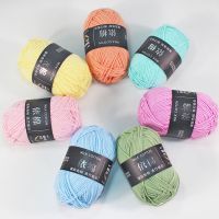 【CW】✤  Supplies Dyed Lanas Thread Crochet Yarn 86 Colors 4ply Cotton Knitting Wool Baby Scarf Sweater Hat Dolls