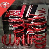 YSS สปริงโหลด Toyota Yaris Vios Sienta ราคาสำหรับ 1ชุด (มี 4 ขด)