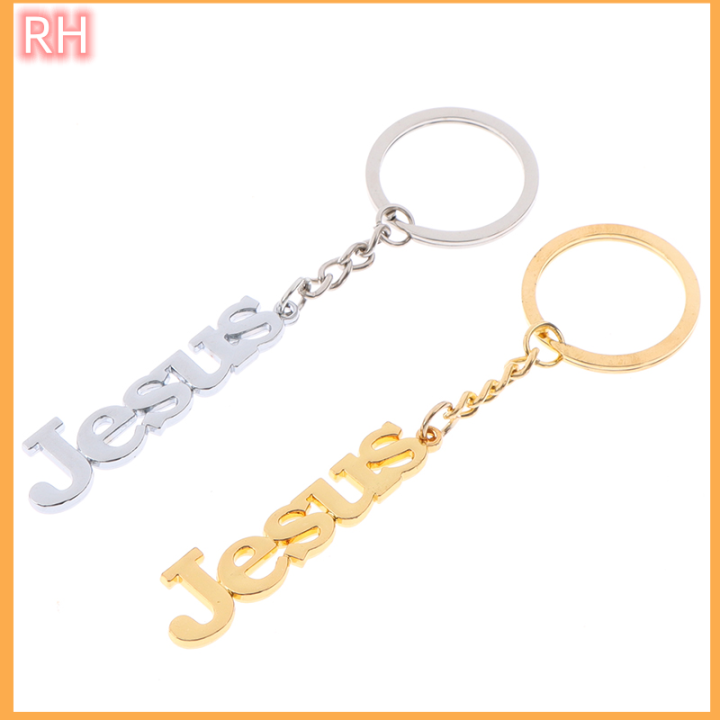 ranghe-พวงกุญแจพระเยซูคริสเตียนกุญแจรถรูปพระเยซูพวงกุญแจ1ชิ้น