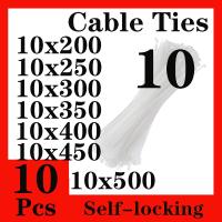 10Pcs Self-locking Plastic Nylon Cable Tie Fastening Ring Wire Boutique 10x200/250/300/350/400/450/500 Zip Wraps Strap