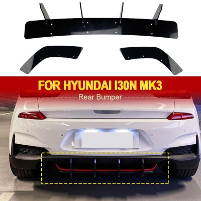 【DT】For HYUNDAI I30N MK3 Hatchback Rear Bumper Spoiler Lip Diffuser Accessories Protection Cover Trim 2017 2018 2019  hot