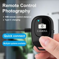 ▥ Phone Smart Remote Controller Bluetooth-compatible 5.0 Wireless Mini Non-delayed Driver-free Remote Shutter for Taking Photos