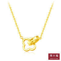 Chow Tai Fook LIT Collection สร้อยคอจี้ทองคำ 999