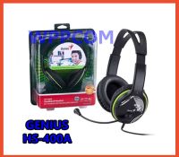 หูฟัง + ไมโครโฟน GENIUS รุ่น HS-400A