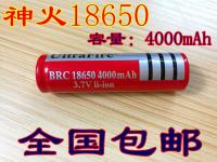 ใหม่1ชิ้น♘♗۩ Shenhuo 4000MAh 3.7V 18650แบตเตอรี่ลิเธียมแบบชาร์จไฟได้ความจุสูงไฟฉายสว่างโดยเฉพาะ