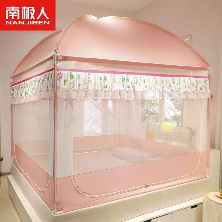 antarctic-mosquito-net-home-bedroom-2023-new-high-end-anti-fall-shading-encrypted-yurt-infant-and-child-bed