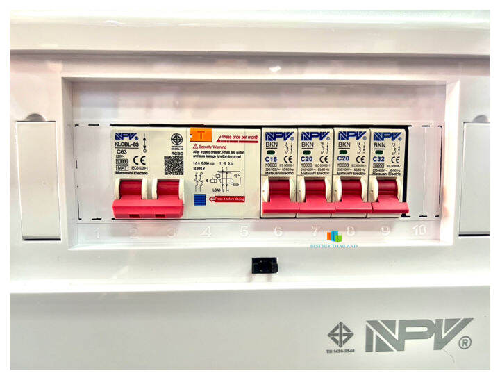 npv-รุ่น-ncp-4-ตู้คอนซูมเมอร์ยูนิตกันดูด-4-ช่อง-เมนกันดูด-63แอมป์-พร้อมลูก-มอก-1436-2540
