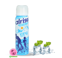 สเปรย์เย็น alrise Icing Spray 75ml. ออลไรซ์ สเปรย์ ใช้ประคบเย็น ให้ความเย็น ออกกำลังกาย แข่งกีฬา (1ขวด/75มล)