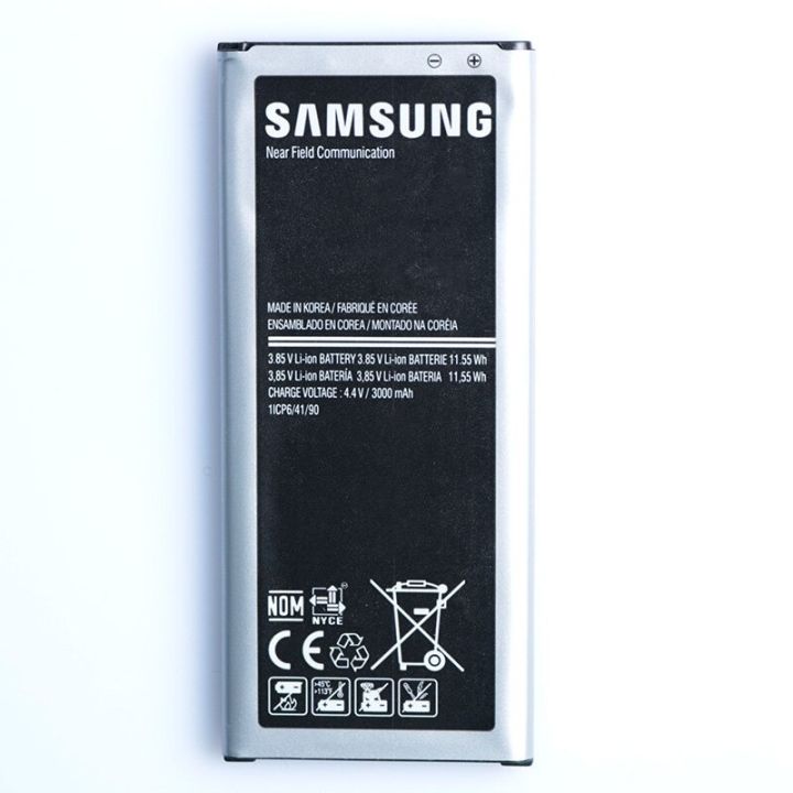 แบตเตอรี่-battery-ซัมซุง-samsung-galaxy-note-edge-n9105