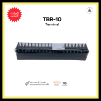 เทอร์มินอล บล็อก TBR-10 20ช่อง พร้อมฝาปิดท้าย Terminal Block 10A 20A 600V Din Rail with End Plate