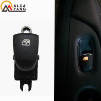 Auto Passenger เดี่ยวสำหรับ Nissan Qashqai J11 Altimasylphytiida X-Trailsentra Leaf JUKE Rogue Navara Backlight