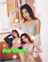 Over Street 7 *พร้อมส่ง* เสื้อในลูกไม้ให้นม มีตัวล็อคด้านหน้า ผ้าแน่น แต่งลูกไม้สวยงาม A203 (เสื้อในอย่างเดียวนะคะ)