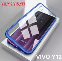 ❌[รับประกันสินค้า]❌Case Vivo Y11 Y12 Y15 Y17 เคสวีโว่ Y11 Y12 Y15 Y17 เคส Vivo Y11 Y12 Y15 Y17 สินค้าพร้อมจัดส่ง เคสแม่เหล็ก เคสประกบ360 Magnetic Case 360 degree เคสVivo เคสมือถือ เคสกันกระแทก รุ่นใหม่ แม่เหล็ก ประกบ หน้า-หลัง สินค้าใหม่