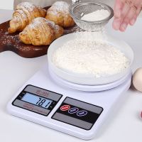 Kitchen Scale เครื่องชั่งอาหารดิจิตอล เครื่องชั่งอาหารมาตรฐาน เครื่องชั่งอาหาร  เครื่องชั่งน้ำหนักดิจิตอล  ตราชั่งอาหาร ตาชั่งเบเกอรี่ ตาชั่งอุปกรณ์ทำขนม ตาชั่ง เครื่องชั่งดิจิตอล เครื่องชั่งดิจิตอล อาหาร Digital Kitchen Scale