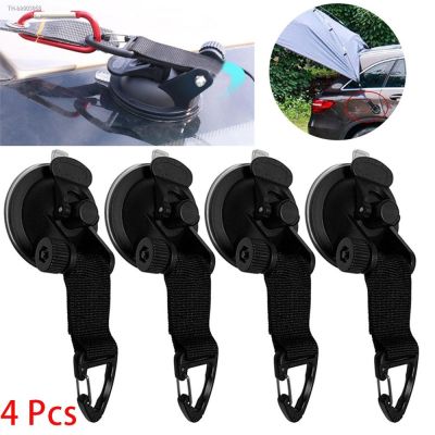 ☫✿ 4Pcs Car Tent Suction Cups Buckle Side Round/Triangular Awning Anchors Outdoor Camping Tent Suckers Anchor Securing Hook