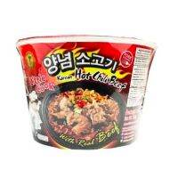 ??  Little Cook Korean Hot Chili Beef 150g ลิตเติ้ลคุก เนื้อพริกเกาหลีร้อน 150g (จำนวน 1 ชิ้น)