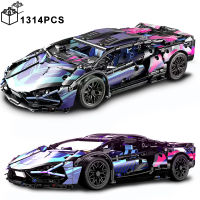 1314ชิ้นสีดำสีม่วง Lamborghinised Sian รถสปอร์ตอาคารบล็อกประกอบแข่งรถอิฐของเล่นของขวัญวันเกิดสำหรับเด็กเด็ก