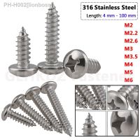 M2.2 M2.6 M3 M3.5 M4 M5 M6 PA Pan Round Head Self Tapping Wood Screw Cross Phillips Bolt 4mm-100mm A4 Marine 316 Stainless Steel