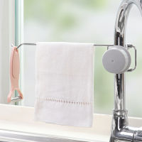 1PCS Sink Hanging Storage Rack Storage Holder Sponge Bathroom Kitchen Faucet Clip Dish Cloth Clip Shelf Drain Dry Towel Organizer