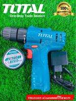 Total สว่านแบตเตอรี่ 12 โวลท์ 3/8 นิ้ว (10 มม.) ตั้งค่าแรงบิดได้ รุ่น TDLI12415 (Lithium-Ion Cordless Drill)