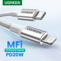 Ugreast Mfi 20/30W USB Type C เป็นสายเคเบิลหลอดไฟสำหรับ14 Pro Max 13 12 Plus Mini PD Fast สายชาร์จสำหรับ Ipad 1M 2M