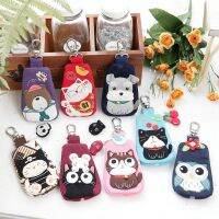 Cute Cartoon Qile Cat Girl Creative Fabric Car Mini Multi-Function Key Key Bag 222243 【OCT】