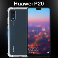 P❤️M เคสซิลิโคน กันกระแทก หัวเว่ย พี20 Silicone Case For Huawei P20 (5.8")