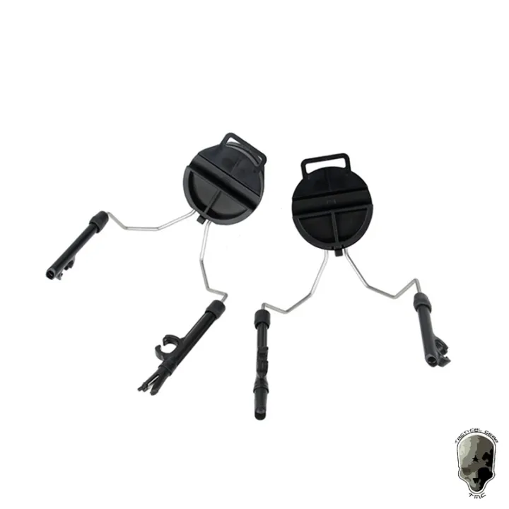 TMC Peltor Rail Adapter for ACR Tactical Fast Helmet Rail Comtac ...