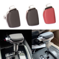 สำหรับ Nissan X-Trail Qashqai 2007-2019 Auto Modified เกียร์อัตโนมัติ Shift Knob Lever Shifter Head