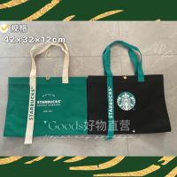 Starbuck กระเป๋าถือแฟชั่นสำหรับกระเป๋าผ้าใบ,กระเป๋าแฟชั่นสำหรับใส่กระเป๋าสะพายไหล่สไตล์มหาลัยเข้าได้กับทุกชุดกระเป๋าทรงสี่เหลี่ยมมีหูหิ้วสะพายไหล่จุของได้มาก