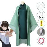 Anime medicine role-playing means cos cosplay clothing ancient Chinese dress green dish buckle clothes secondary yuan suit