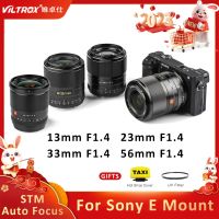 VILTROX เลนส์ E 13มม. 23มม. 33มม. 56มม. F1.4 AF โฟกัสอัตโนมัติ APS-C ช่องรับแสงขนาดใหญ่เลนส์สำหรับ Sony นายกรัฐมนตรี A7 A7RIII A7S A7MIV A6300 A6000