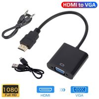 ▪℡ HDMI-Compatible to VGA with 3.5mm Audio Power Supply Full HD 1080P Male To VGA Converter Adapter for TV Box PC Projector Laptops