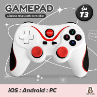 little-kid จอยเกม บลูทูธไร้สาย แป้นเกมบลูทูธ Game Controller for Android ios จอยสติ๊กแบบพกพา JOY Bluetooth มีหลายรุ่นมีเลือก