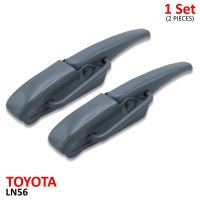 หูล้อคฝาท้าย มือเปิดฝากะบะท้าย มือเปิดท้ายกระบะ 2ชิ้น สี เทา สำหรับ Toyota Hilux LN56 ปี 1984-1988