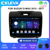 EKLEVA เครื่องเสียงรถยนต์ Android 12สำหรับ Suzuki D-MAX 2015-2017เครื่องเล่นมัลติมีเดีย2ระบบนำทาง DIN GPS