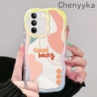 เคส Chenyyka สำหรับ Vivo V27 Pro 5G V27E 5G S16 Pro 5G S16E 5G เคสหลากสีน่ารักกราฟฟิตีศิลปะภาพวาดกราฟฟิตีซิลิโคนอัพเกรดใหม่หนาเคสโทรศัพท์โปร่งใสป้องกันการตกขอบเนื้อครีมเคสนิ่ม