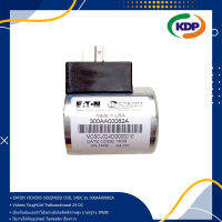 EATON VICKERS SOLENOID COIL 24DC รุ่น 300AA00082A (KDP) อุปกรณ์ไฟฟ้า ไฟฟ้าโรงงาน  ไฟฟ้า