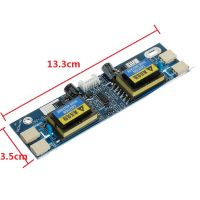 【┋】 pjo638 จอแอลซีดีสำหรับจอไวด์สกรีน CCFL โคมไฟ10-30V 4 15-22 "IMC อินเวอร์เตอร์แล็ปท็อป