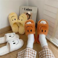 Shireton ins Trendy Cute Cartoon Smiley Face Cotton Slippers Women Autumn Winter Anti-Slip Warm Indoor Household Sli